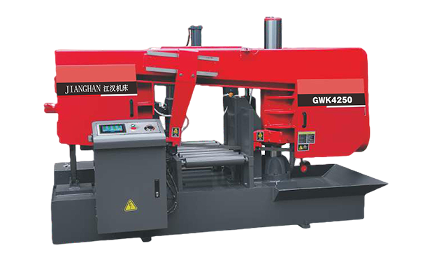 黄梅GWK4250卧式带锯床（型材专切）