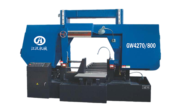 黄梅GW4270/800双柱龙门卧式带锯床